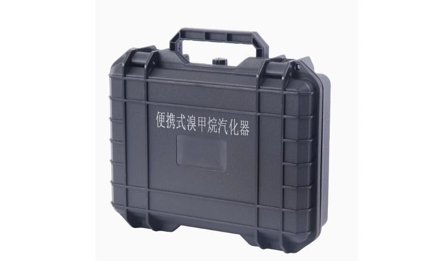 便攜式溴甲烷汽化器